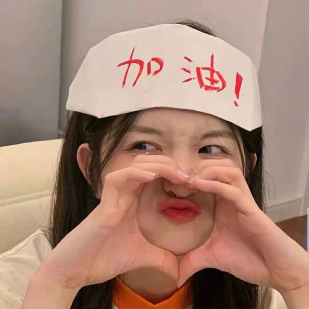 王牌继承者